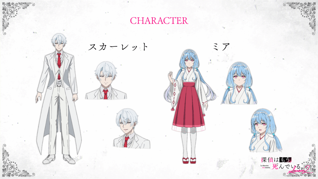 The Detective Is Already Dead 2 Temporada estreia em julho de 2026 3 Scarlet e Mia reveladas na segunda temporada de The Detective Is Already Dead