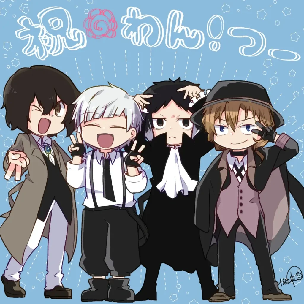 Arte promocional da 2ª temporada de Bungo Stray Dogs WAN!