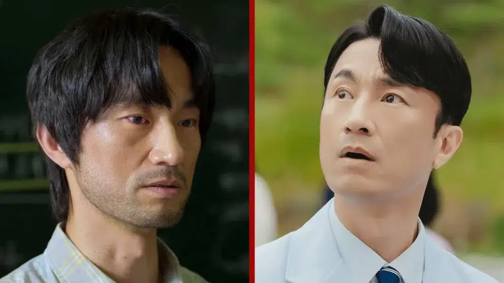 Kim Byung Chul Cashero K Drama Netflix 2025