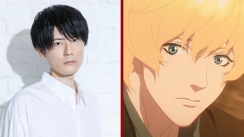 Love Through a Prism Netflix: Novo anime estreia em janeiro de 2026 8 Koki Uchiyama dublador de Kit Church