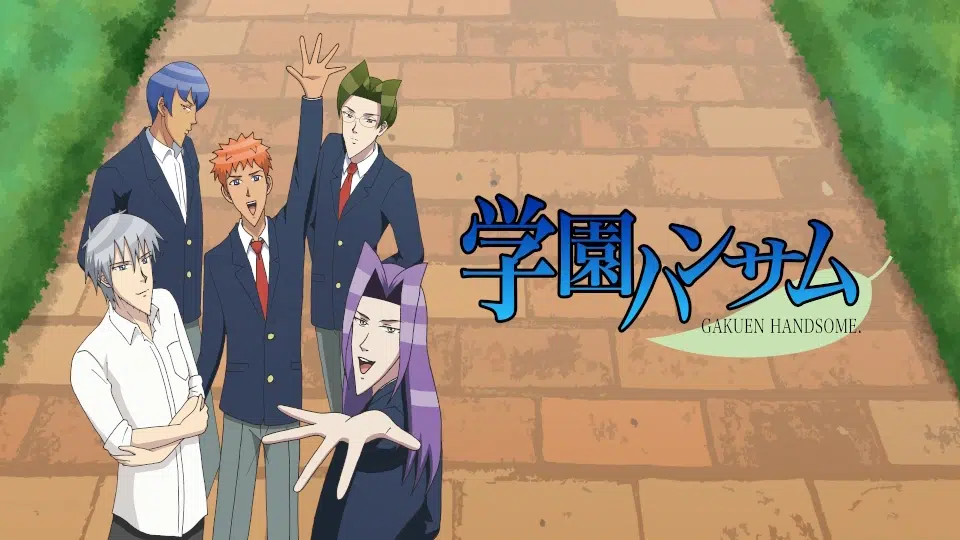 9 animes baseados em visual novels que você precisa ver 14 Personagens cômicos de Gakuen Handsome e seus queixos pontudos