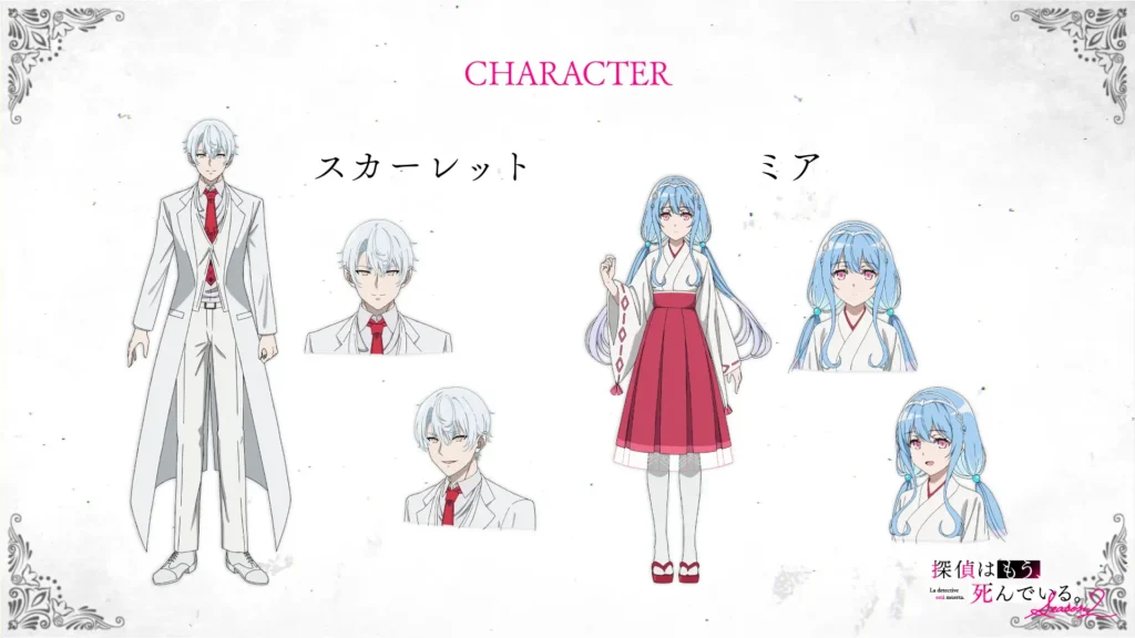 The Detective Is Already Dead 2 Temporada estreia em julho de 2026 3 Scarlet e Mia reveladas na segunda temporada de The Detective Is Already Dead