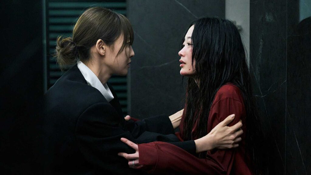 Cenas do thriller coreano Você Estava Lá na Netflix