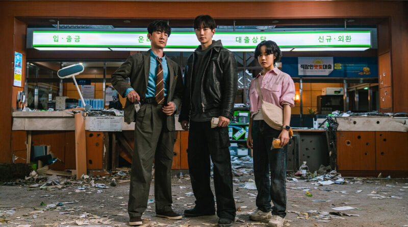 ‘Cashero’: o K-drama de super-herói da Netflix estreia em dezembro de 2025 6 Cashero Cast Netflix Superhero K Drama Q Preview