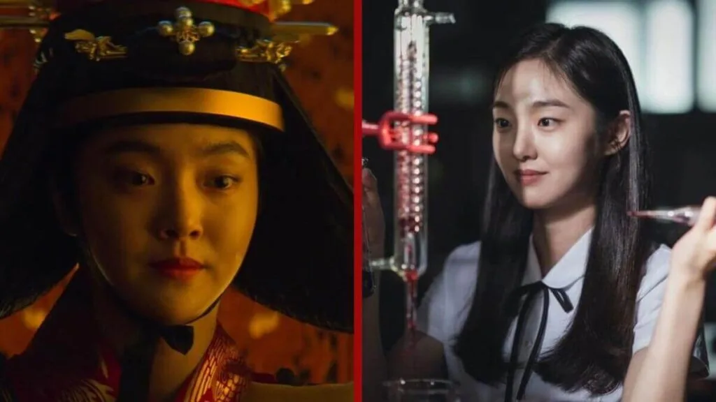 Kim Hye Joon Cashero Netflix