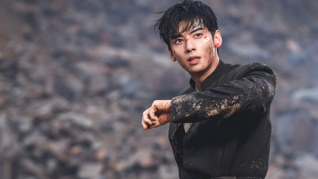 Cha Eun-Woo em Island