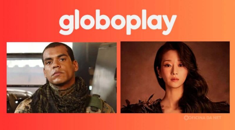 Lançamentos Globoplay 2025