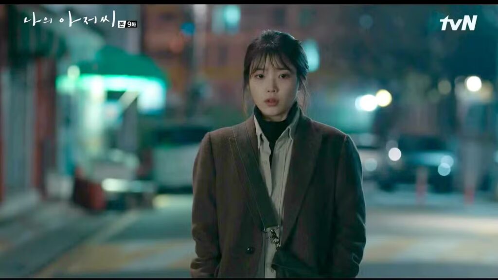 IU em My Mister