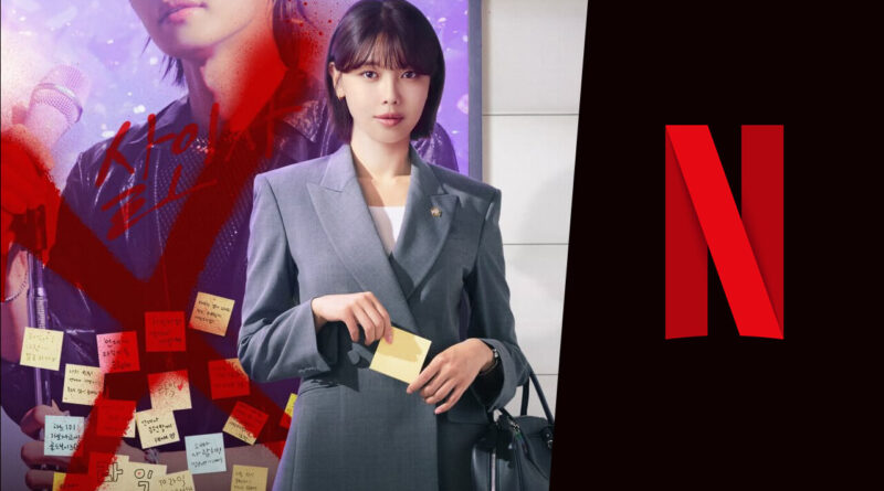 Netflix K Drama I Dol I Preview