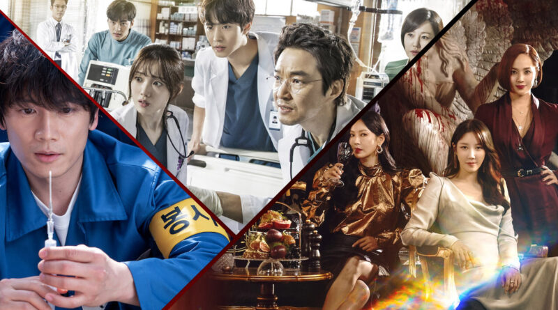 K-dramas SBS chegam à Netflix em novembro de 2025
