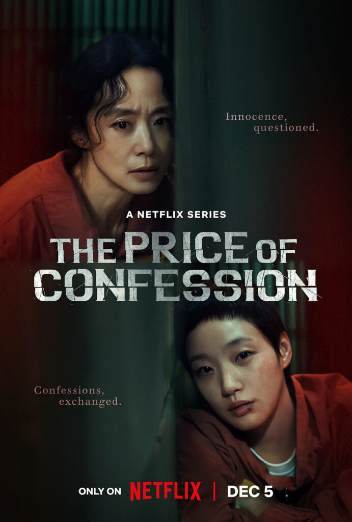 The Price of Confession chega à Netflix em dezembro de 2025 11 Poster The Price of Confession Netflix