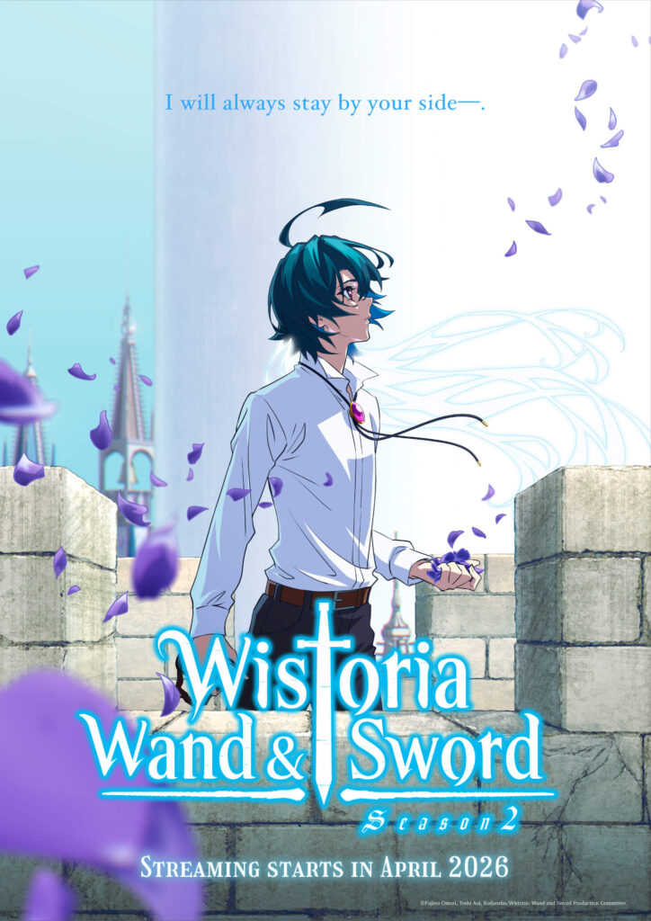 Wistoria: Wand and Sword 2ª temporada revela trailer e visual inédito 3 Visual teaser de Wistoria Wand and Sword temporada 2 apresentando novos personagens e o retorno de Will Serfort