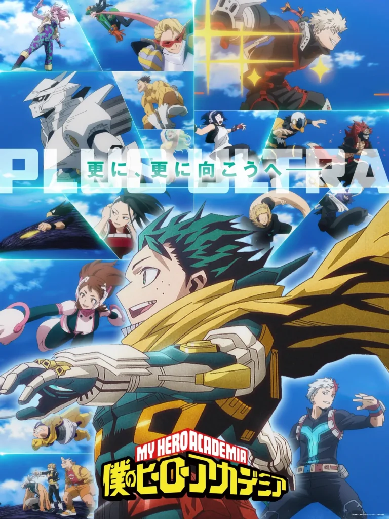 My Hero Academia encerra com episódio 170 e visual 'Plus Ultra' 4 Visual de encerramento de My Hero Academia com Deku e Classe 1-A