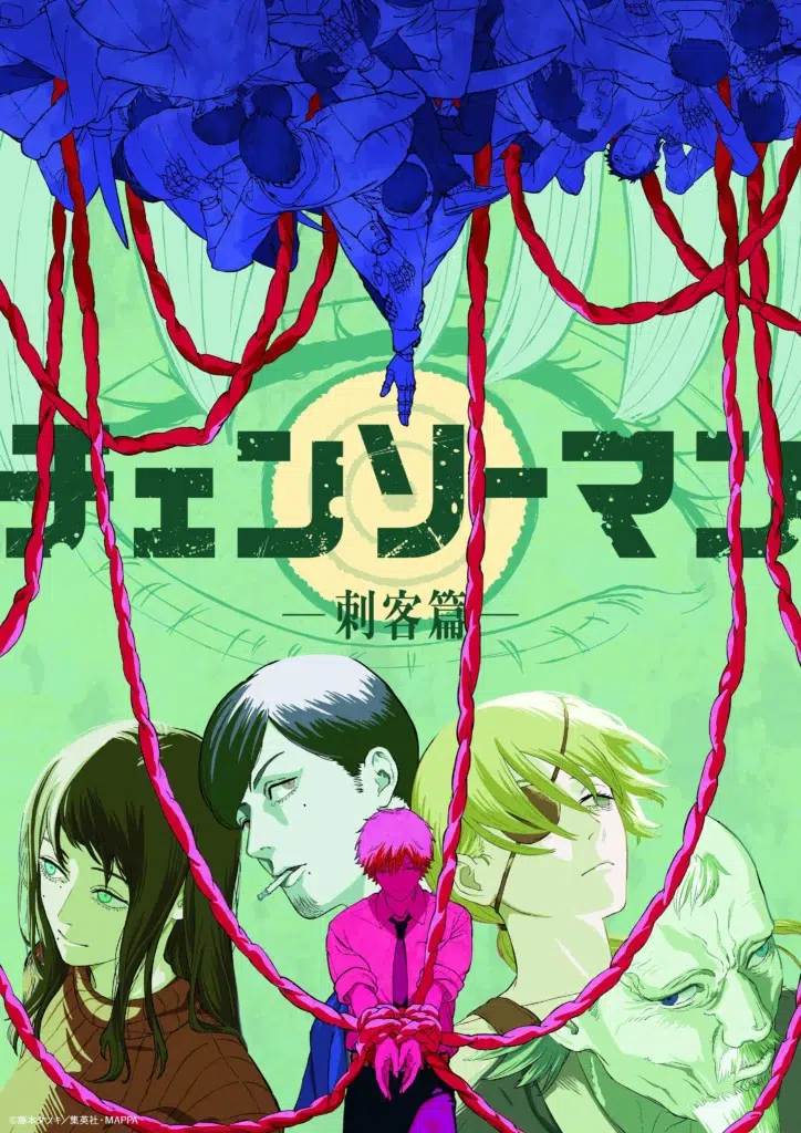 Visual teaser do Chainsaw Man Assassins Arc mostrando novo design de personagens