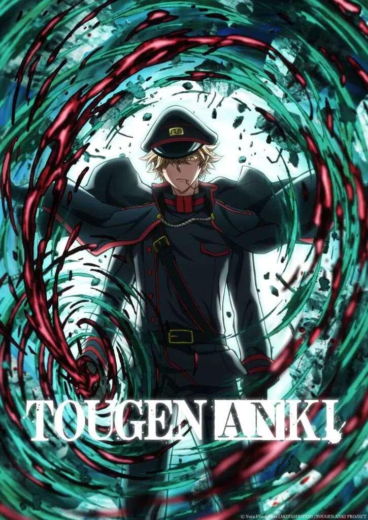 Imagem promocional de Tougen Anki Nikko Kegon Falls Arc mostrando o novo cenário do anime