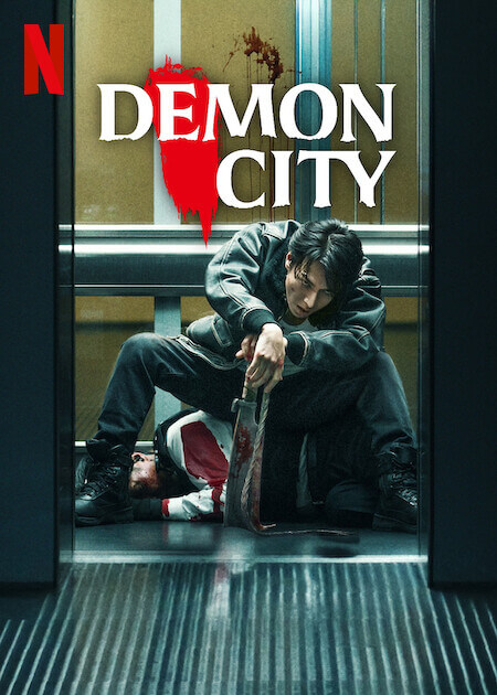 Demon City Netflix