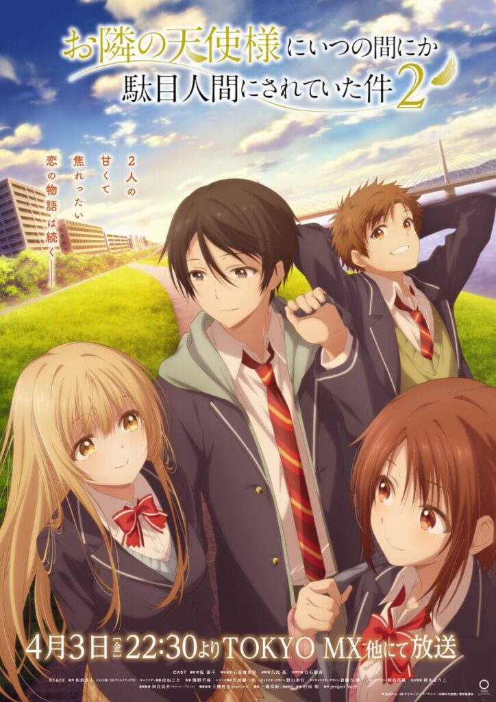 Mahiru Shiina e Amane Fujimiya visual atualizado The Angel Next Door 2