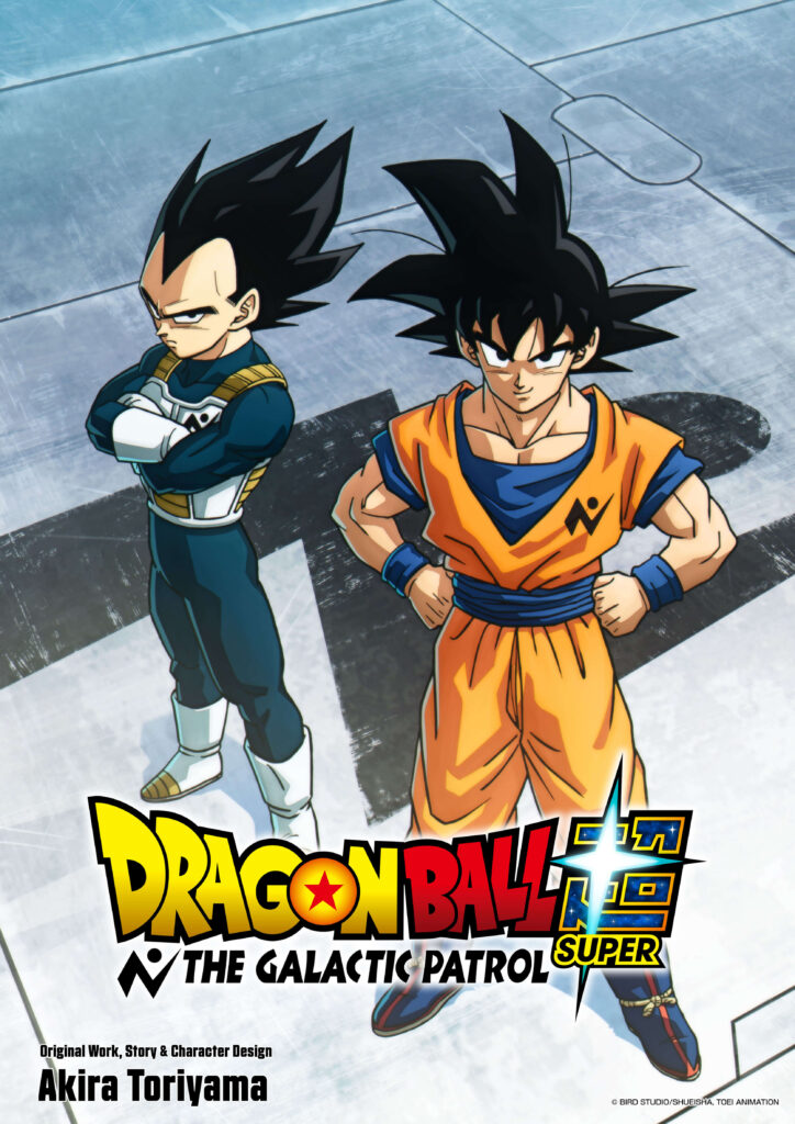 Goku e Vegeta com uniformes da Patrulha Galáctica em novo anime Dragon Ball Super The Galactic Patrol