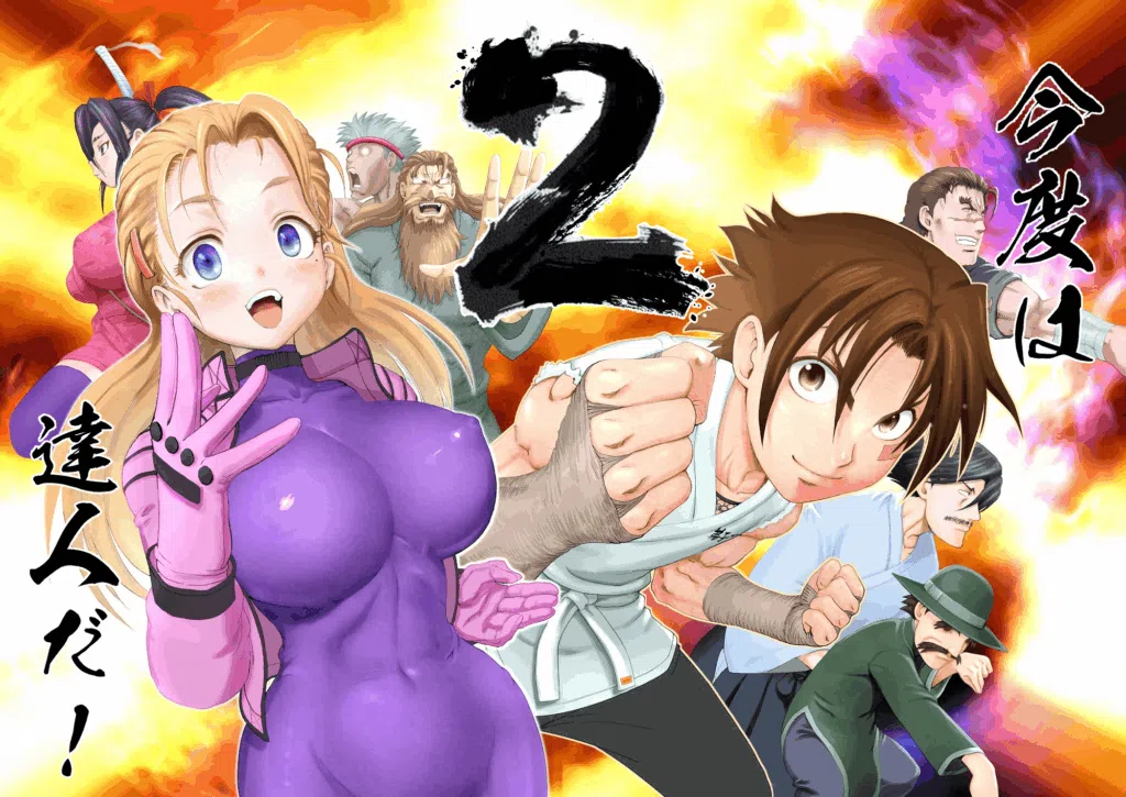 Kenichi: The Mightiest Disciple ganha sequência após 11 anos 3 Kenichi Masters Arc ilustração oficial