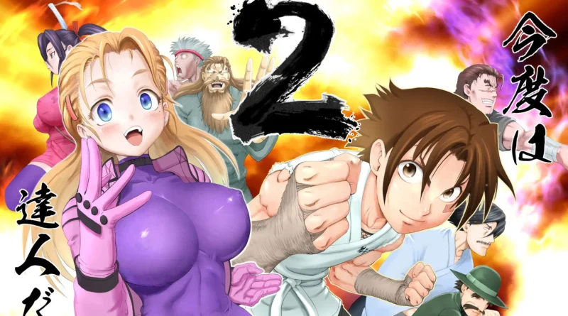 Kenichi: The Mightiest Disciple ganha sequência após 11 anos 2 Kenichi The Mightiest Disciple sequência Masters Arc imagem promocional