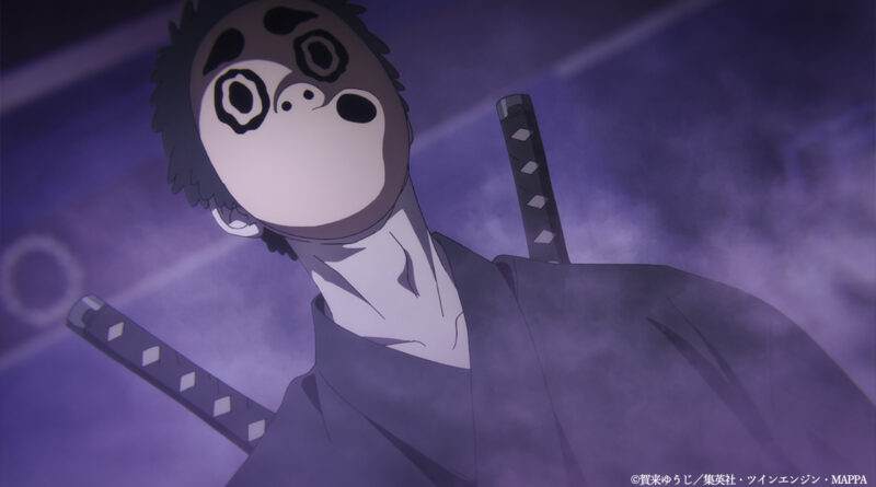 Hell’s Paradise Temporada 2 Episódio 4: Prévia revela Shugen, Jikka e Kiyomaru 3 Prévia oficial de Hell’s Paradise Temporada 2 Episódio 4 mostrando Shugen, Jikka, Kiyomaru e Isuzu