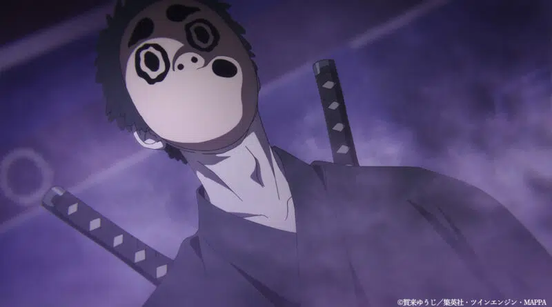 Prévia oficial de Hell’s Paradise Temporada 2 Episódio 4 mostrando Shugen, Jikka, Kiyomaru e Isuzu