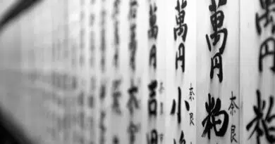 Ferramenta open-source utiliza IA para traduzir jogos retrô japoneses ao vivo