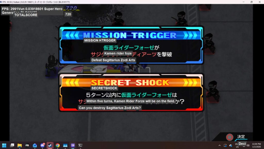 Interface do Interpreter para tradução de jogos retro japoneses