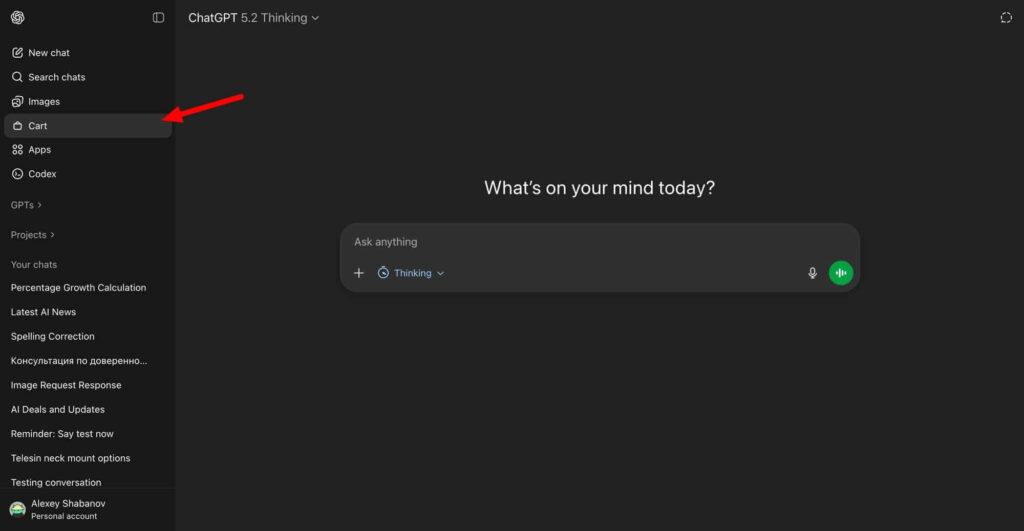 OpenAI prepara carrinho de compras e ferramentas de comércio no ChatGPT 4 Interface do ChatGPT com novas funções de carrinho de compras e ferramentas para lojistas.