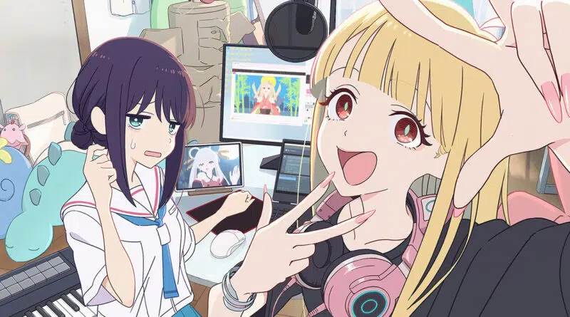 Cosmic Princess Kaguya na Netflix