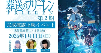 Frieren e Fern em anúncio da pré-estreia da segunda temporada nos cinemas japoneses
