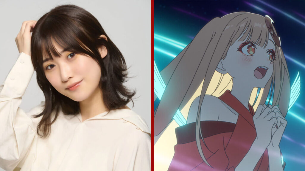 Yuuko Natsuyoshi interpreta a Princesa Kaguya