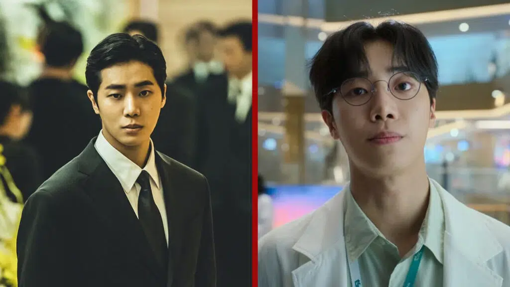 Choo Young Woo em Even If This Love Disappears Tonight