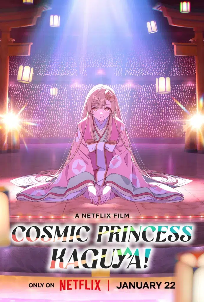 Cosmic Princess Kaguya na Netflix: tudo sobre o novo anime musical de 2026