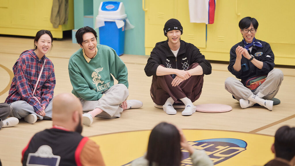 Jae Seok BB Rules Netflix 2026