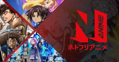 Novos animes na Netflix em fevereiro de 2026