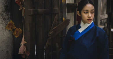 The East Palace First Look Netflix