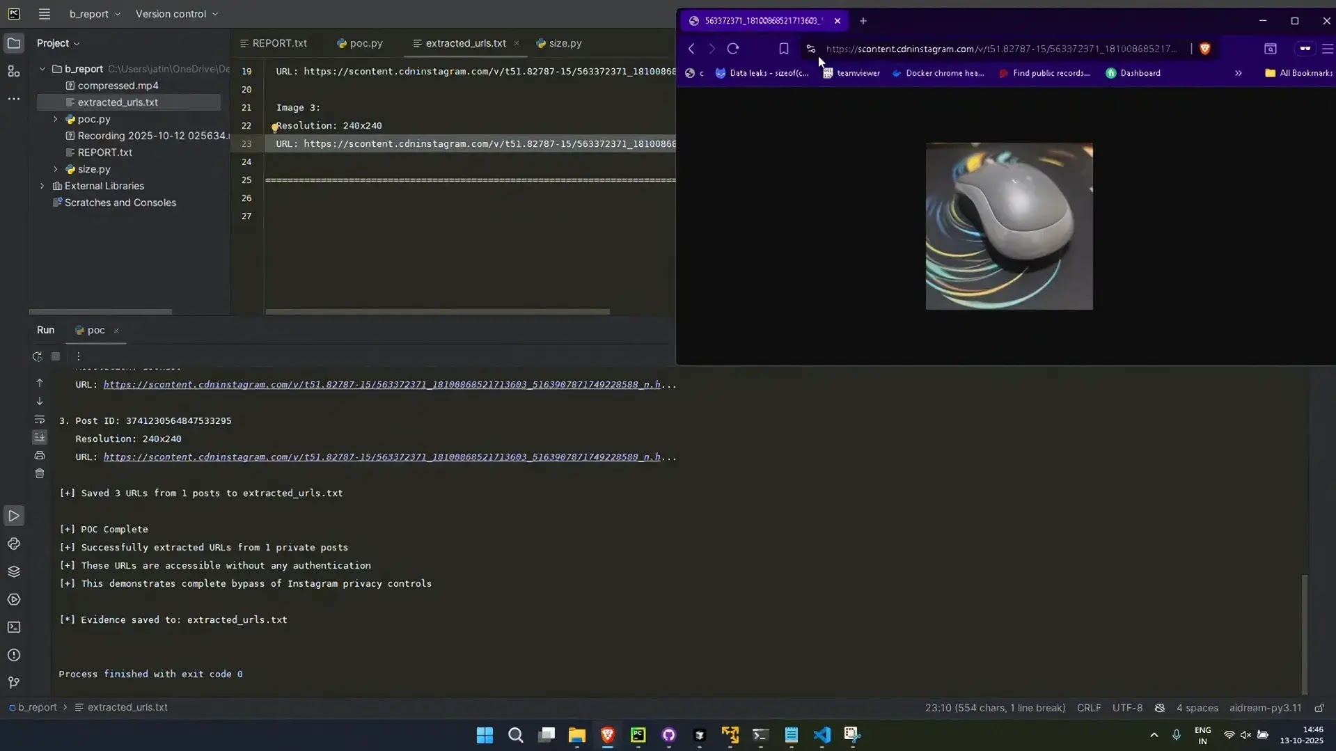 Falha de segurança no Instagram expõe posts privados para qualquer pessoa 3 Falha de segurança no Instagram expõe posts privados para qualquer pessoa
