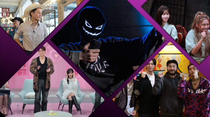 Unscripted South Korean Shows Coming To Netflix In 2026