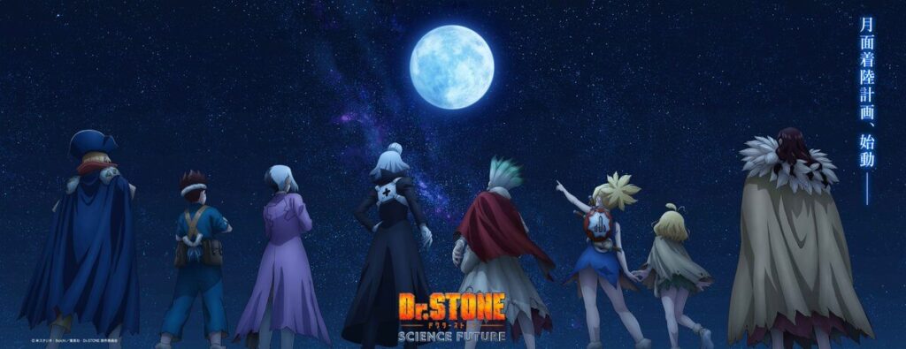 Teaser visual de Dr. Stone Season 4 Final Cour