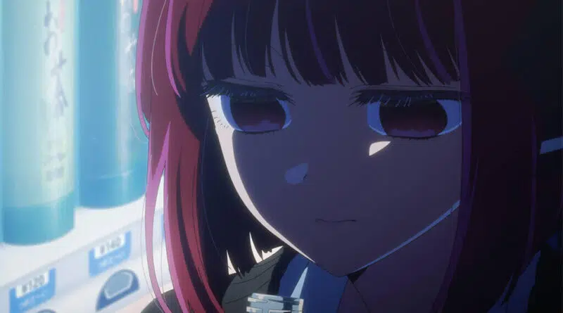 Prévia do episódio 5 de Oshi no Ko Season 3 mostrando Aqua, Akane e Kana em momentos decisivos