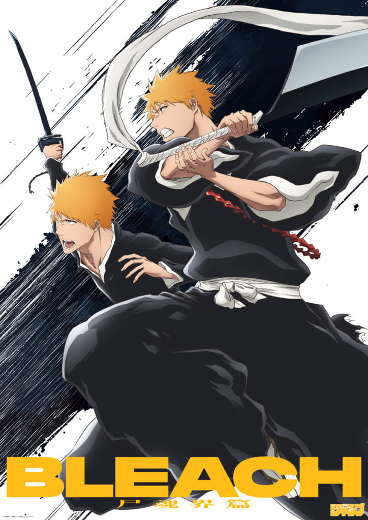 BLEACH entra no arco Soul Society em projeto retrospectivo 4 Arte oficial dos personagens de BLEACH no arco Soul Society