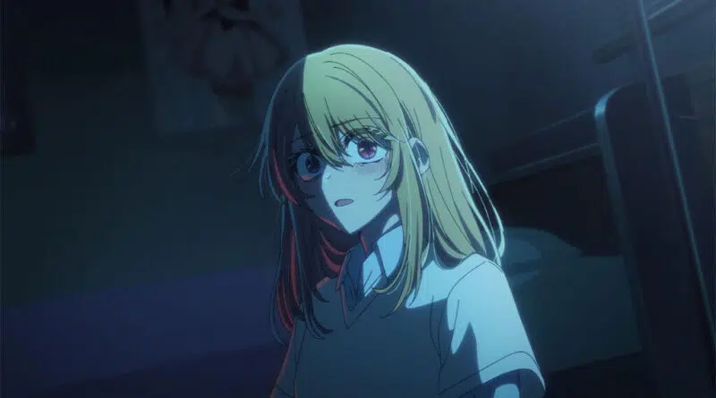 Prévia do episódio final de Oshi no Ko Season 3 com Aqua e Ruby Hoshino