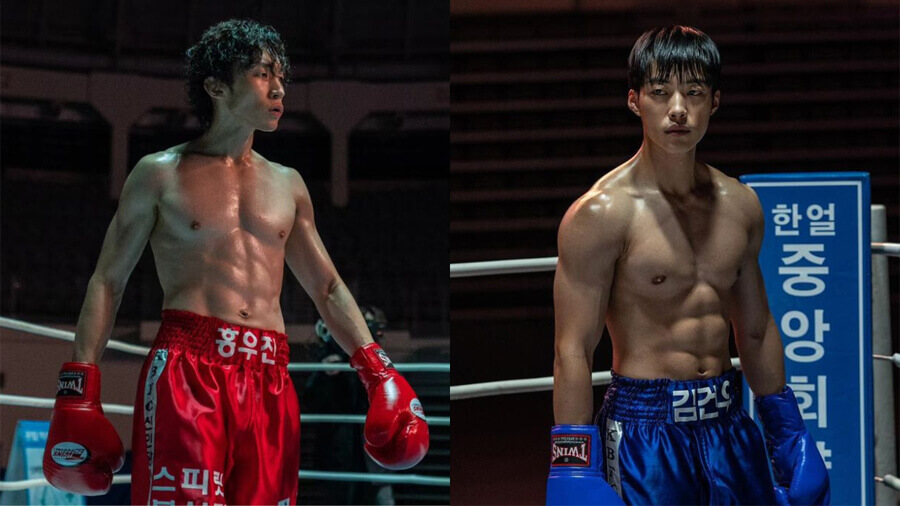 Woo Do Hwan e Lee Sang Yi Bloodhounds 2 Netflix