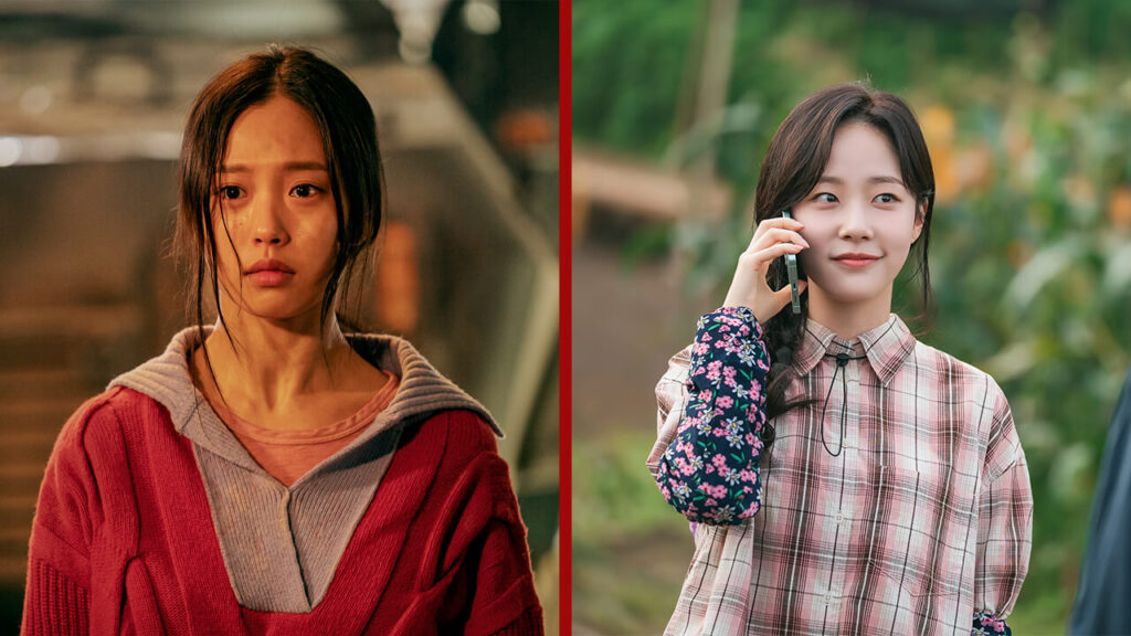 Chae Won Bin em Sold Out on You personagem Dam Ye Jin