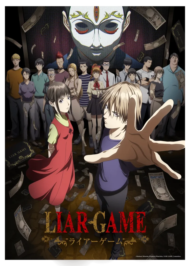 Novo key visual do anime Liar Game revelado pela Madhouse