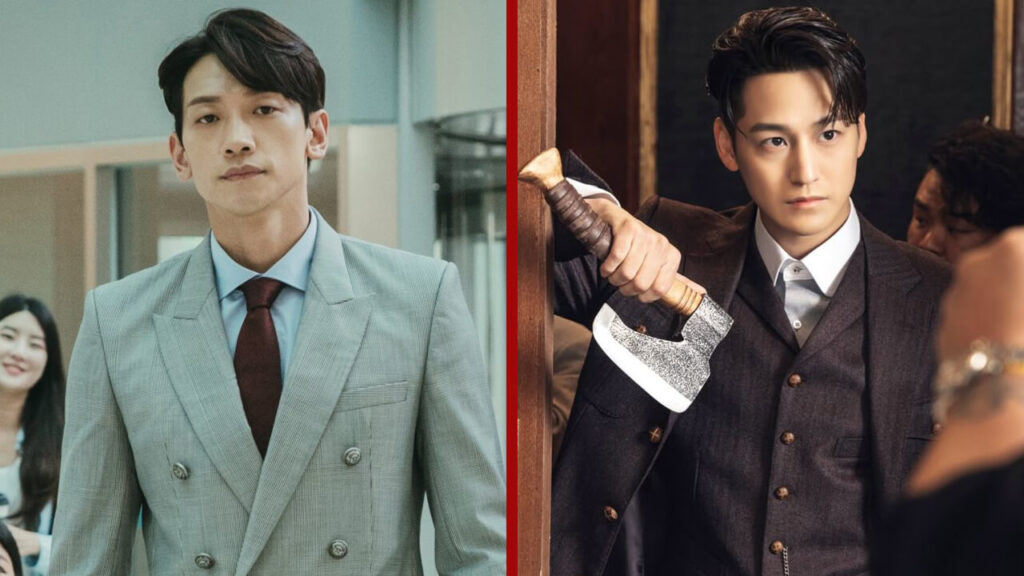 Kim Bum em Sold Out on You personagem Eric Seo