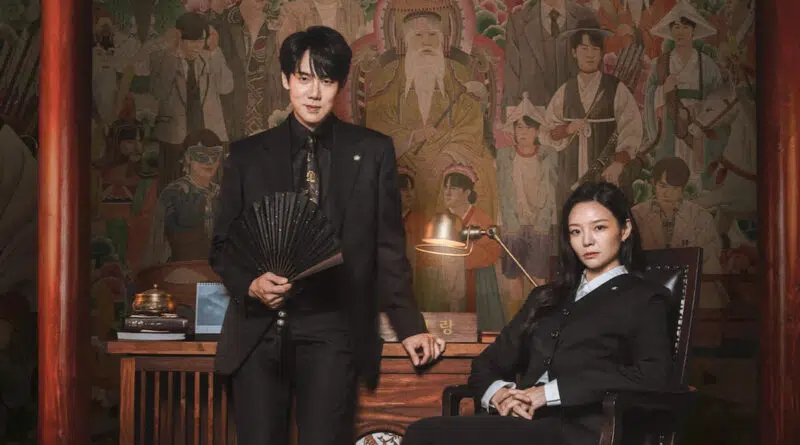 Phantom Lawyer K Drama Netflix