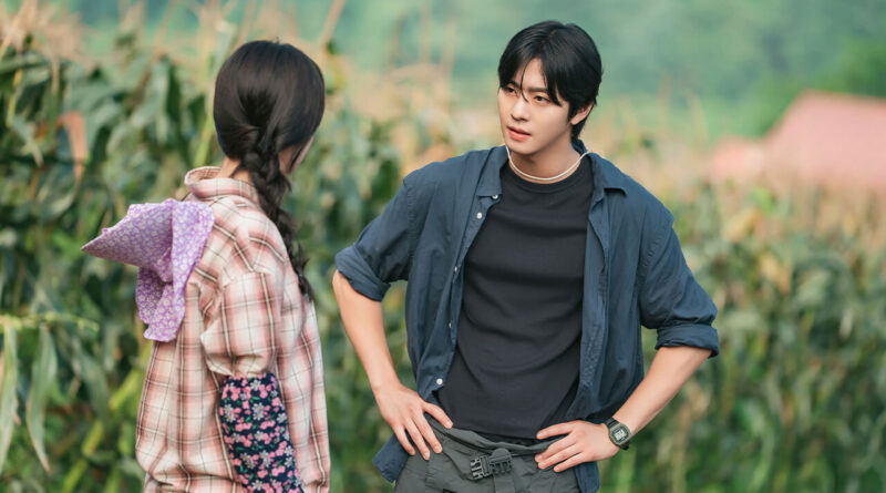 Sold Out on You k-drama Netflix 2026 elenco e estreia