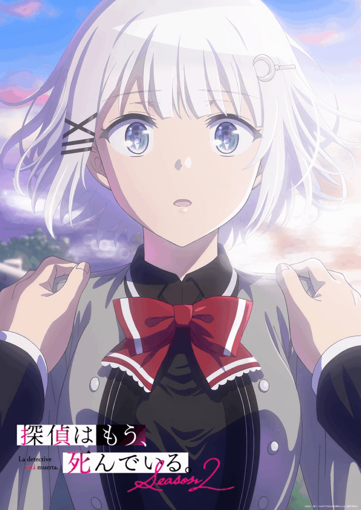 Arte promocional da segunda temporada mostrando Siesta e Kimihiko